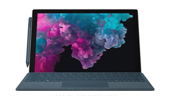 东坑镇从 Mac 切换到 Microsoft Surface